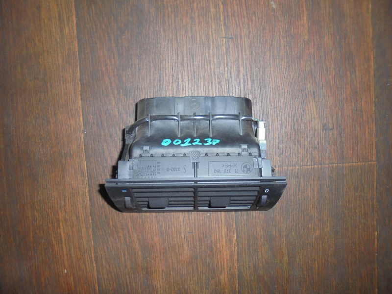 Дефлектор воздушный задний BMW E39