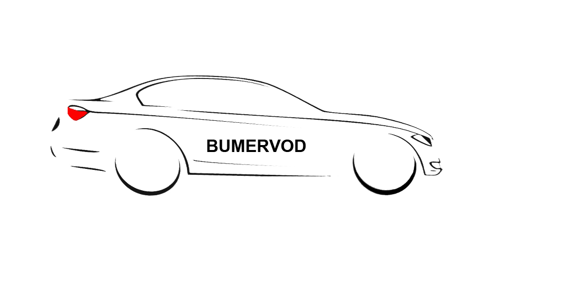 О компании Bumervod